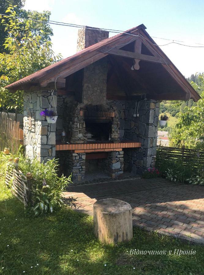 Відпочинок У Пронів Slavske Exterior foto