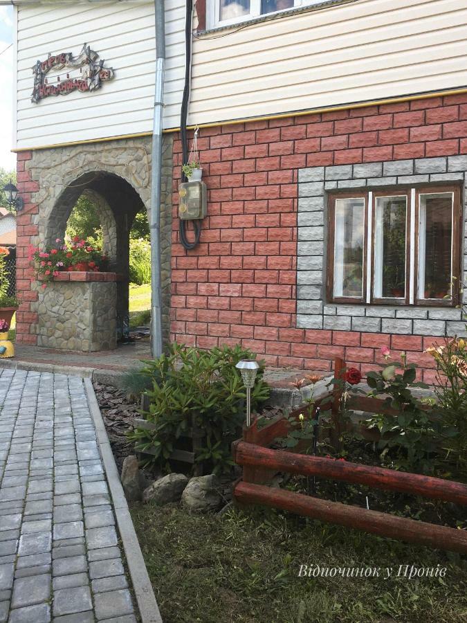 Відпочинок У Пронів Slavske Exterior foto