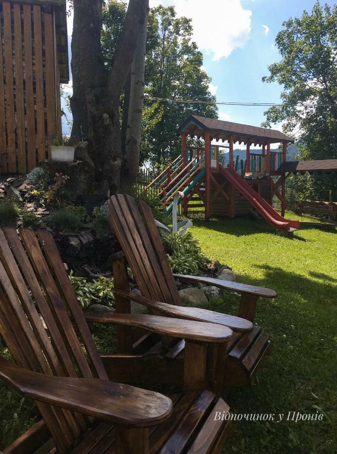 Відпочинок У Пронів Slavske Exterior foto