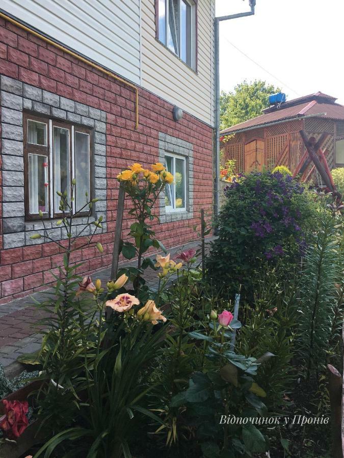 Відпочинок У Пронів Slavske Exterior foto