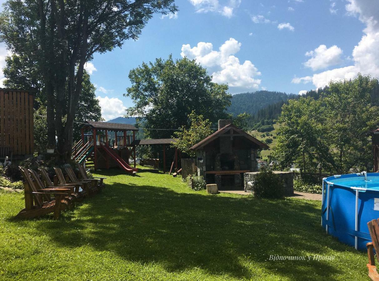Відпочинок У Пронів Slavske Exterior foto